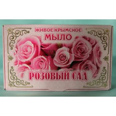 Мыло ручной работы Натуральное Мыло "Розовый сад"