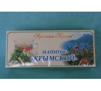 Напиток Крымский 50 гр.