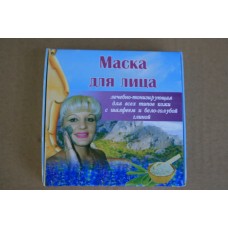 Крымская глина и минералы Маска для лица тонизирующая с шалфеем
