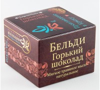 Бельди "Горький шоколад" 350 гр.